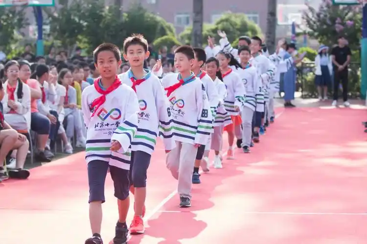 北京市十一学校一分校第十届校级奖学金颁奖典礼