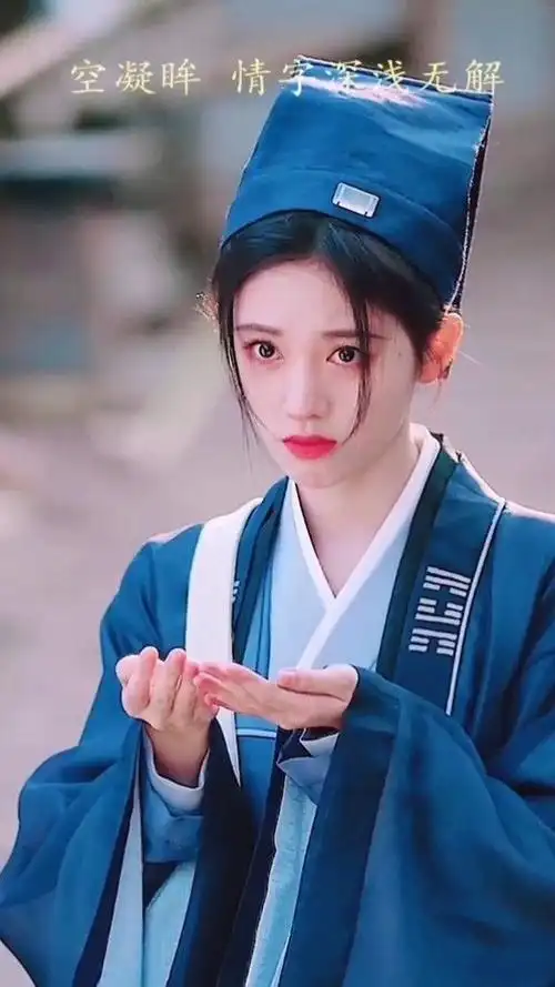 如意芳霏 #鞠婧祎散发回眸#鞠婧祎古装造型 太美了!美若天仙