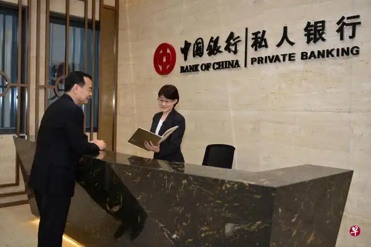 中国银行私人银行通过狮城走向世界
