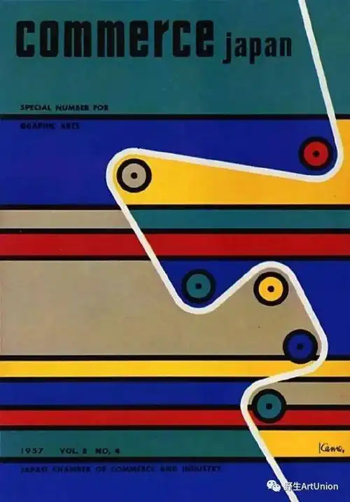 日本平面设计大师合集 01 | 田中一光,杉浦康平,龟仓雄策,胜井三雄