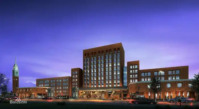 石家庄市第二中学