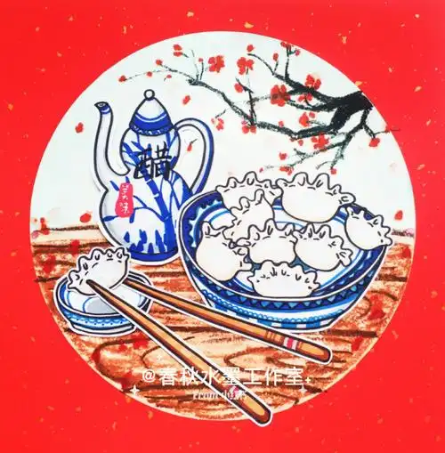 创意美术美味的饺子