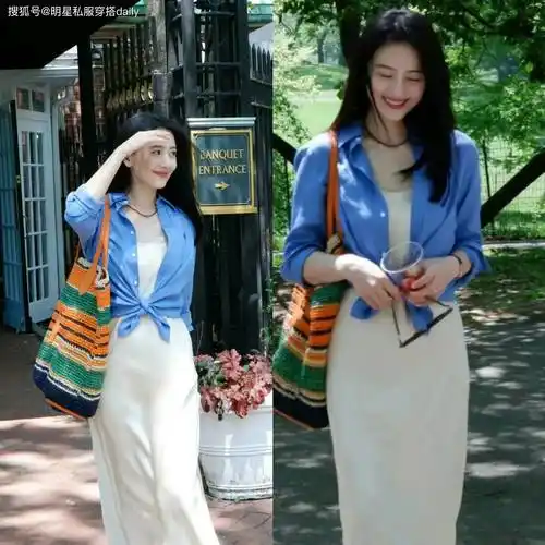 私服中,高圆圆的穿搭简约为主,蓝色的衬衫,搭配缎面米白色的吊带