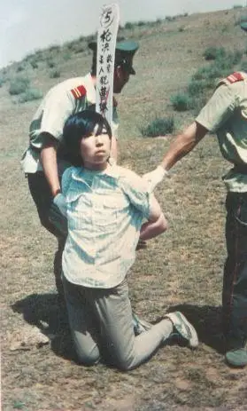 纪实:枪决女死囚现场 绝对真实>