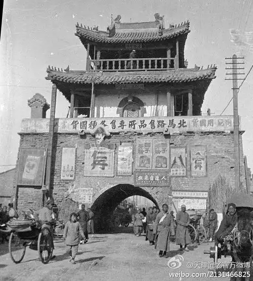 津沽老照片##介介记忆天津