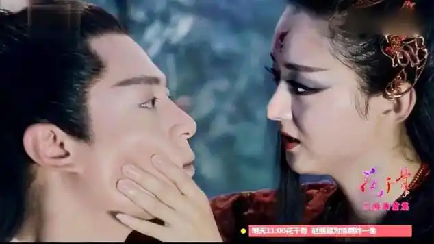 白子画被小骨囚禁心甘情愿做花千骨的仆人