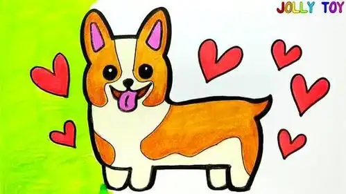 卡通柯基犬简笔画涂上颜色真可爱你觉得呢