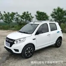 锂电池四轮电动车