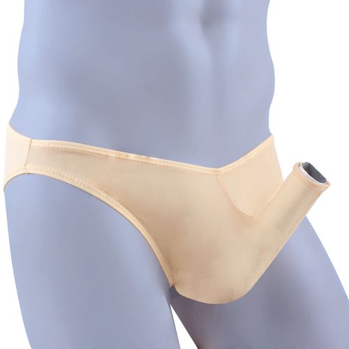 内裤男士枪弹分离冰丝三角性感透视jj开口大象男三角内裤