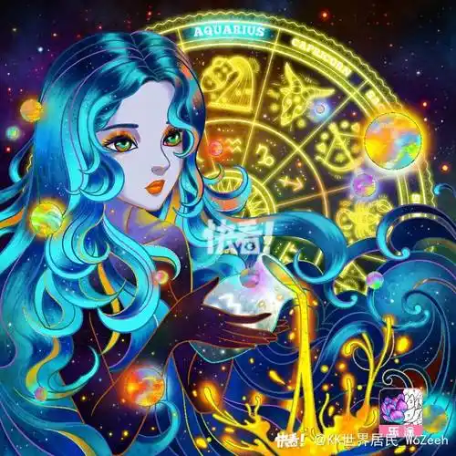 十二星座之一水瓶座_漫画图片_绘画_漫画_写作_动漫_漫评_二次元社区