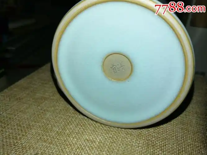 官汝窑,制,水杯,题刻字赠给将军的,仔细看图片拍