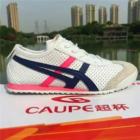 超杯运动鞋女鞋断码清仓健步鞋防滑耐磨软底休闲小中学生跑步板鞋