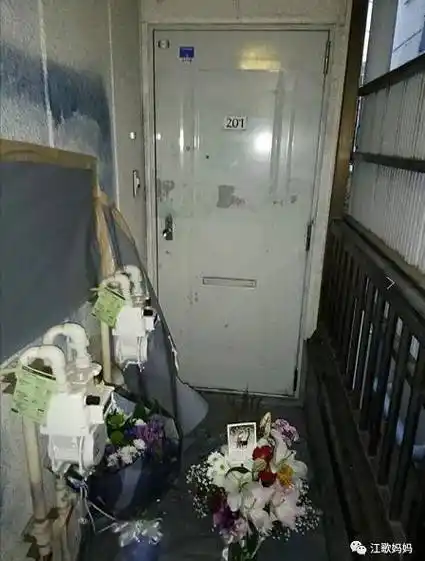 江歌案曝光刀是刘鑫递出来的江歌多次按门铃刘鑫没开