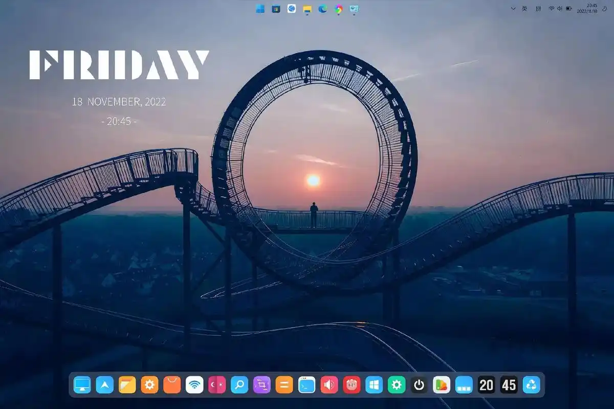 壁纸 | 日落跌入昭昭星野,人间忽晚,山河已秋  #壁纸分享 - 抖音