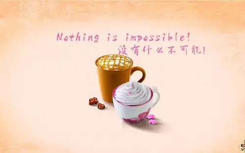 生活励志英文语录简约壁纸