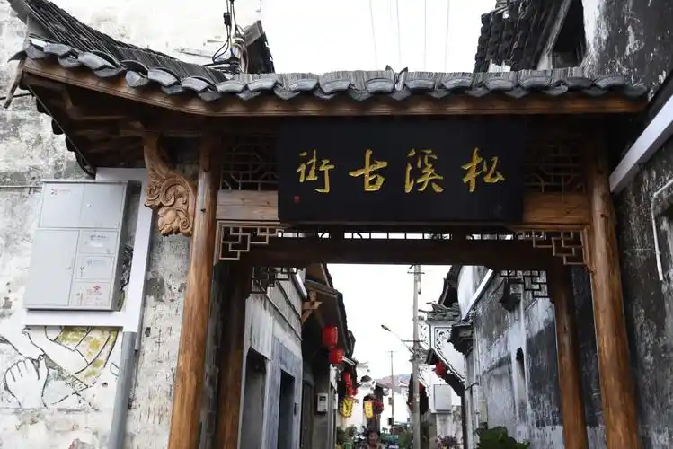 江东迎来美丽幸福新时代