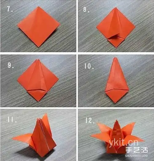 郁金香纸花的折法图解 手工折纸郁金香步骤图