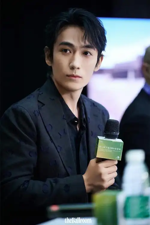 平遥国际电影展##lucialiu##朱一龙##theballroom