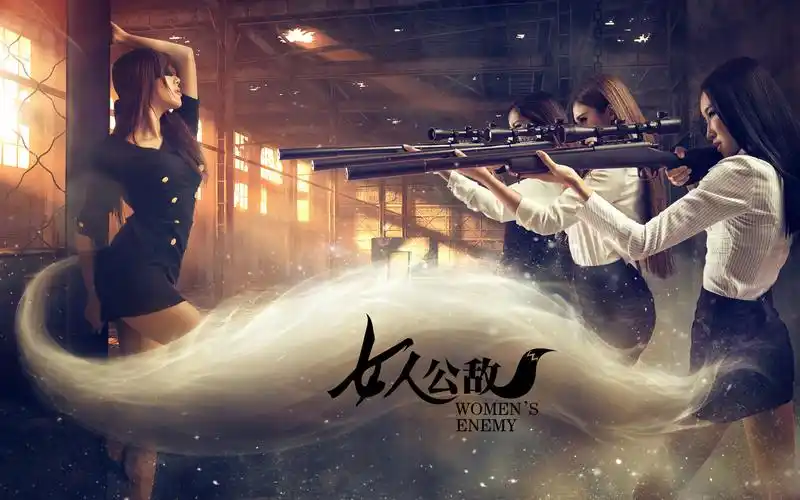 性感美女高清桌面壁纸,喜欢的抓紧时间下载.欢迎登陆美桌网,.