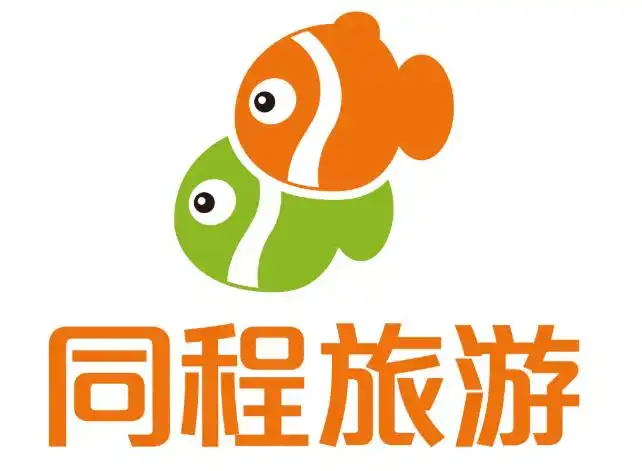 同程旅游加盟多少钱加盟费多少总投资204万起加盟费9万元