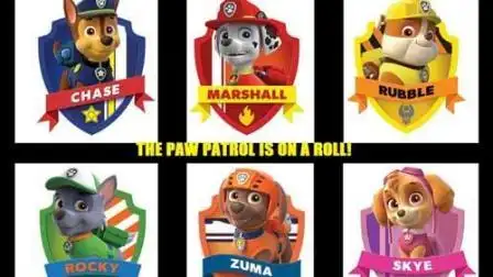 汪汪队立大功玩具故事第一季