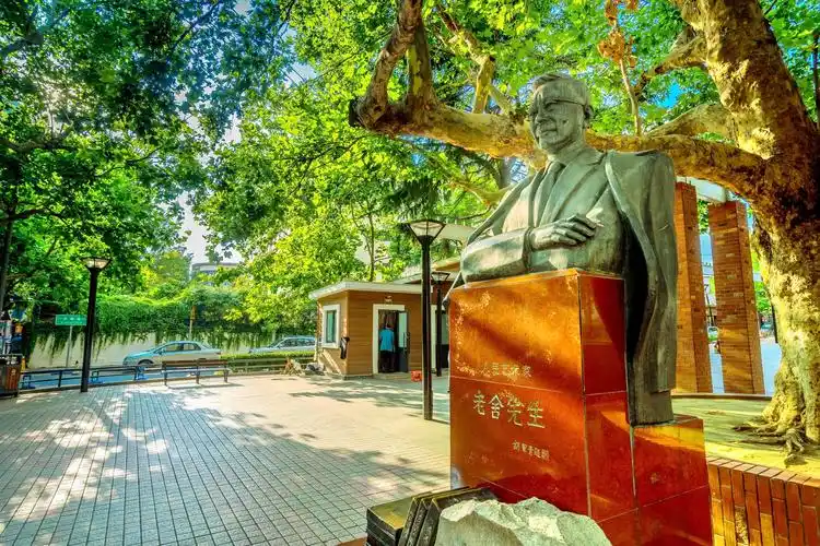 原圣言会会馆旧址