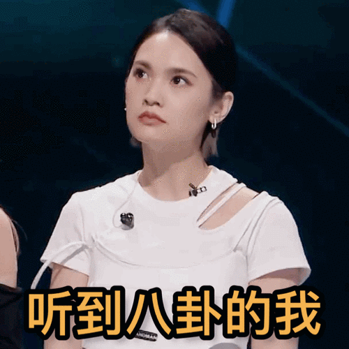 难怪杨丞琳能神速吸粉看看她的这些小表情真是瞬间爱了