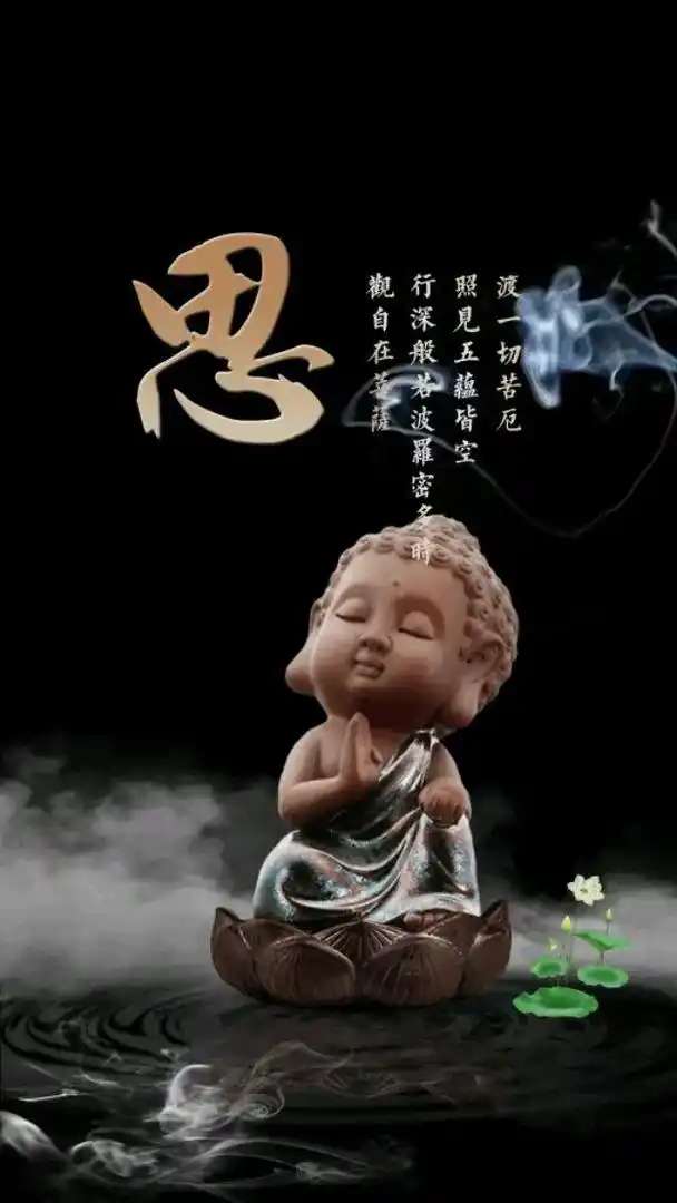 壁纸@禅意佛系壁纸