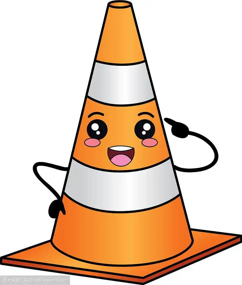 建筑圆锥卡哇伊性格