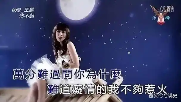 同时,笔者也想提醒那些遇到类似情况的女性朋友们要警惕,因为"士之耽