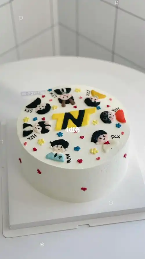 时代少年团蛋糕