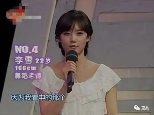 出道4年14个女一,李一桐的背景终于扒出来了!-整容日记-杭州19楼