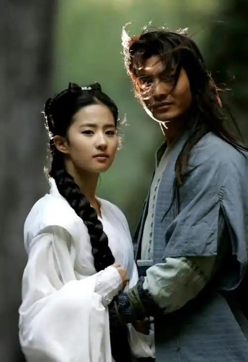 林更新叫黄晓明姑父##黄晓明听到姑姑立刻想到刘亦菲