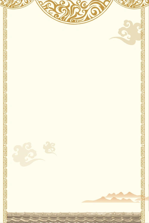 饭店菜单背景素材