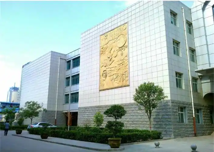 石家庄市第十一中学