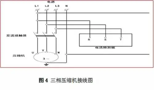 空气能热泵压缩机具体接线方式方法