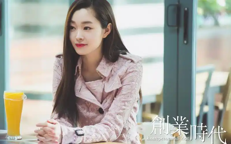 宋轶《创业时代》剧照图片壁纸