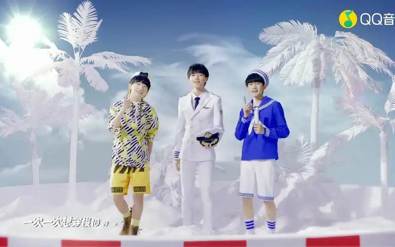 tfboys-大梦想家(蓝光)