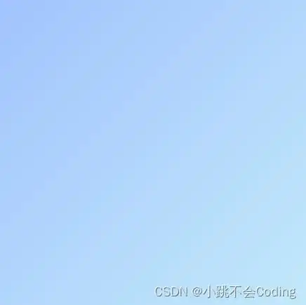 linear-gradient(135deg,#a1c4fd,#c2e9fb);1这个渐变色从淡蓝色 (#a1