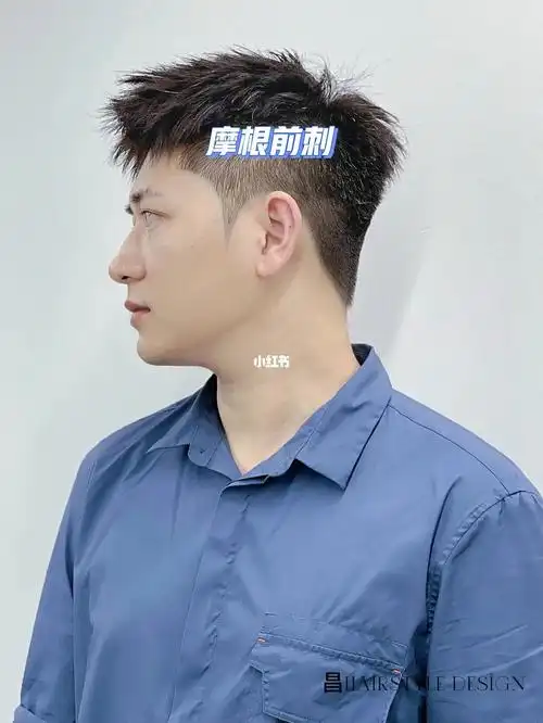 男士凌乱前刺男士发型不用打理的男生发型