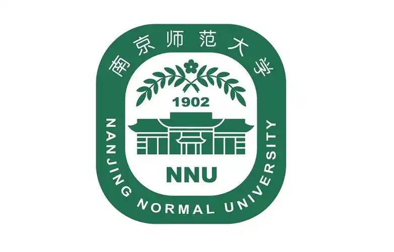南京师范大学研究生招生信息网_南京师范大学考研论坛_聚英南师大考研
