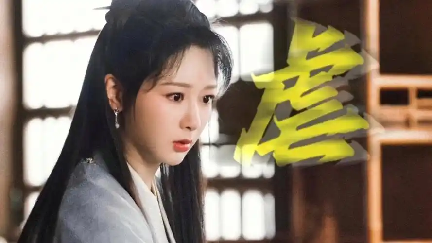 杨紫小夭|长相思"人人爱她,却人人弃她"尊贵的出身,悲凉的命运,隐姓