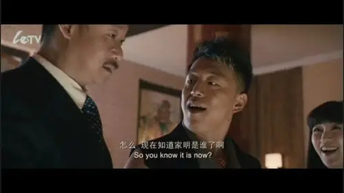 饭局也疯狂范伟黄渤刘桦最新喜剧大片下载dvd816mb480p普清下载