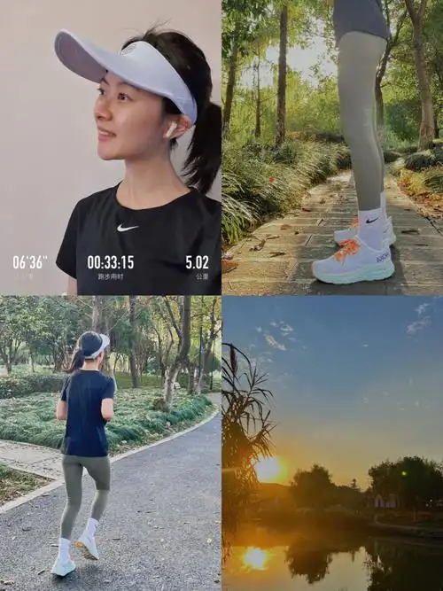 69100天跑步打卡d76据说冬天要来了