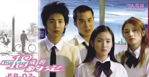 林依晨,堂堂女明星,为何被苛责?