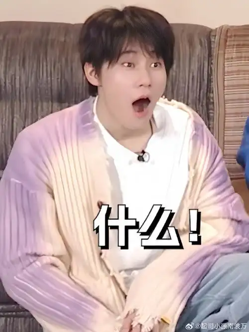 张真源 高光缔造者##张真源 live之神