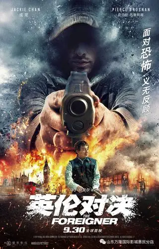 成龙电影《英伦对决》怒挑三大势力对抗全世界