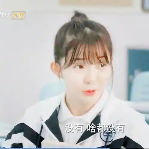 《时光与你都很甜》王晴x吕小雨