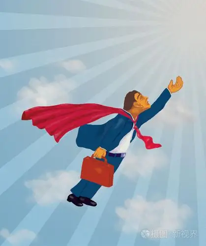 超级执行者专业