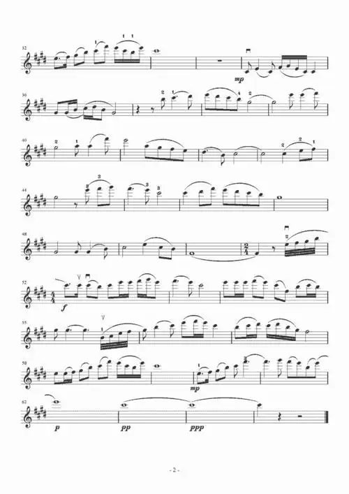 仙弦轻舞,优美享受!|陈蓉晖小提琴独奏《天路》附小提琴谱